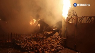 烏克蘭頓內茨克遭猛烈砲擊 民房陷入火海