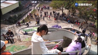 彰化百果山超長滑梯"不安全" 明年拆除重蓋