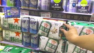 台酒3品項遭中禁銷 "威士忌"另闢管道正常出貨