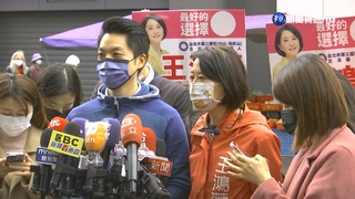 吳怡農10日濱江市場拜票 蔣今助攻王鴻薇!