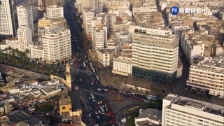 鄰近地中海! 摩洛哥兼容非洲.歐洲文化