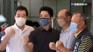 蔣市府首波小內閣公布 立委林奕華未入列