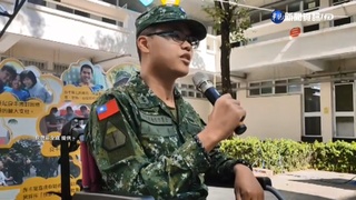 4年前跳傘高空墜地 秦良丰重返部隊慶30歲