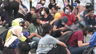 印尼通過爭議新刑法! 恐嚇跑外國觀光客?