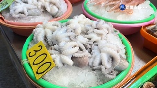 台灣吃海鮮卡貴? 台中區漁會:進口盤商控價