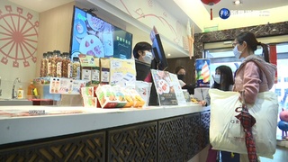 中又禁我11項產品! 油料、食用穀物占大宗