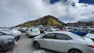 迎接周末首波寒流 衝武嶺等雪亂象多