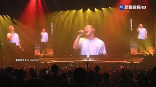 陳奕迅登香港紅館開唱! 連飆多首金曲歌迷嗨翻