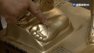 天冷保暖"哪裡"最有效?中醫認證:腳底.頭.脖