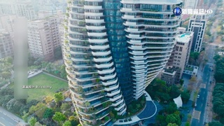 旋轉豪宅"陶朱隱園" 建築紀錄片首亮相