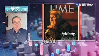 幫你讀懂TIME 史匹柏半自傳新片掀話題