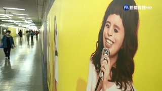 "看見改變"攝影展 顱顏患者秀出自信