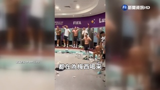 阿根廷國家隊加油歌 "唱響"卡達街頭