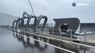 "南方澳大橋"18日通車 漁民期待觀光潮再來