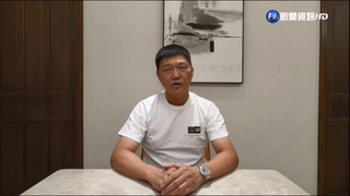 牽扯光電利益.涉爐碴案 郭再欽自錄澄清說明