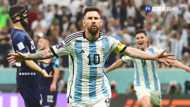 阿根廷踢進世足決賽 梅西成國家英雄 | 華視新聞