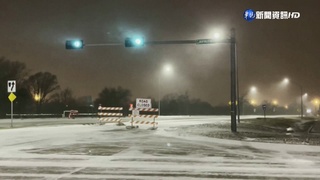 冬季風暴強襲美國中部平原 陸空交通大亂