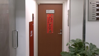 高虹安涉貪立委助理費案 檢方兵分多路搜索國會辦公室