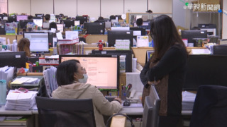 主管都沒用特休 他好奇「主管都愛上班？」 網1句話點出原因