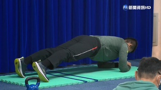 當兵更"精實"! 國軍新版體能訓練增6大項