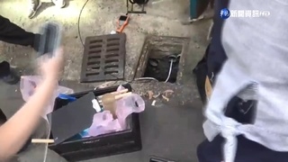 違法排"6噸電鍍廢水" 新竹科技廠負責人遭起訴