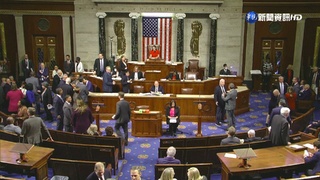 美眾院通過法案 重新定義波多黎各政治歸屬