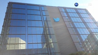 言論自由堪憂? 推特停權多位美國記者帳戶