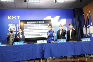 年關將近！兩岸航班銳減 一周僅剩50架次 國民黨籲請蔡政府盡速恢復小三通