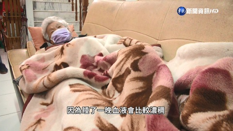 長期早起引中風? 醫駁:血壓.保暖是關鍵