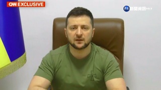 想藉世足賽宣揚反戰 FIFA拒澤倫斯基演說