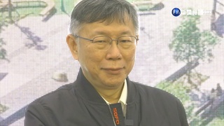 郭國文預言恐"三頭空" 柯反嗆別耍嘴皮!