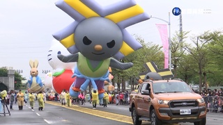 睽違2年!"大氣球遊行"回歸 雪鈴兔領軍踩街