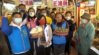 接副市長? 林奕華:是"假設性問題"要問蔣萬安