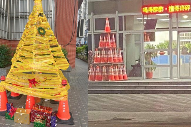 警察「創意耶誕樹」超吸睛  網歪樓「錐的錐錐，錐得錐錐」 | 華視新聞
