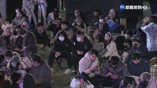 世足之夜全台HIGH翻天 不畏寒風熱情吶喊