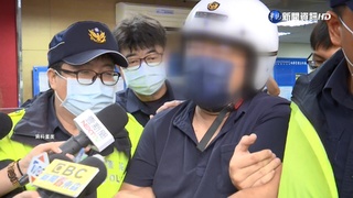 潛入北檢頂樓升"民進黨旗" 田嫌主動投案