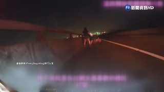 重機騎士開遠光燈被逼車 轎車駕駛稱"挑釁"