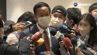 相信司法會還高虹安清白? 郭台銘:不便多談