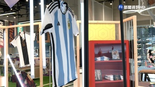 梅西奪冠創商機! "球員版"球衣搶購一空