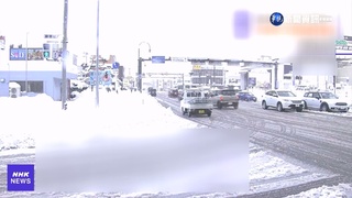 日本降暴雪 新潟國道大壅塞"凍"彈不得