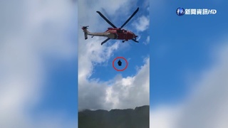 天冷山難頻傳!登山客失溫受困 3天救4人