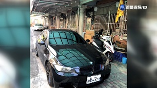 無照酒駕繳不出罰款 男子住家.車子遭查封