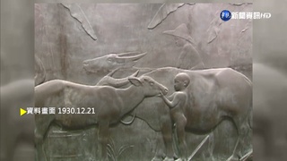 【歷史上的今天】台灣知名本土雕塑家 黃土水逝世