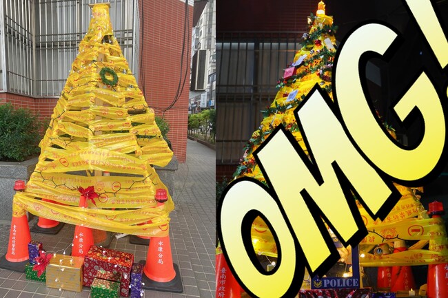 台南警製「創意耶誕樹」引4.7萬人狂讚 完成品曝光 | 華視新聞