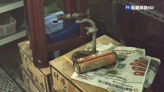 瓦斯罐放爐火旁漏氣驚"爆" 男15%燒燙傷!