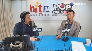 蔡詩萍接北市文化局長 廣播專訪還原始末