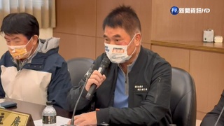 就職前遭提當選無效 鍾東錦:對苗檢失望