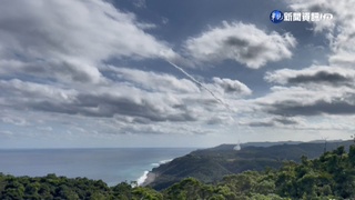 中科院試射"無限高"飛彈 中軍機東南空域偵蒐