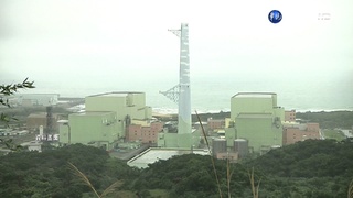 核三1號機"冷卻海水管洩漏" 手動急停測試