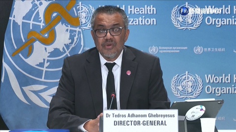 中國新冠感染病例激增 世衛高度關注